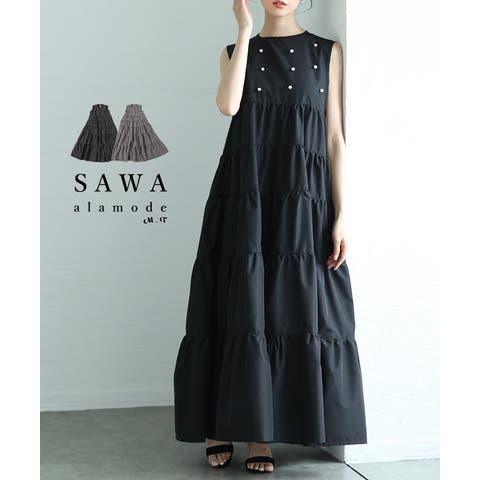 Sawa a la mode | SLMW0011645