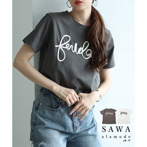 Sawa a la mode | SLMW0011667