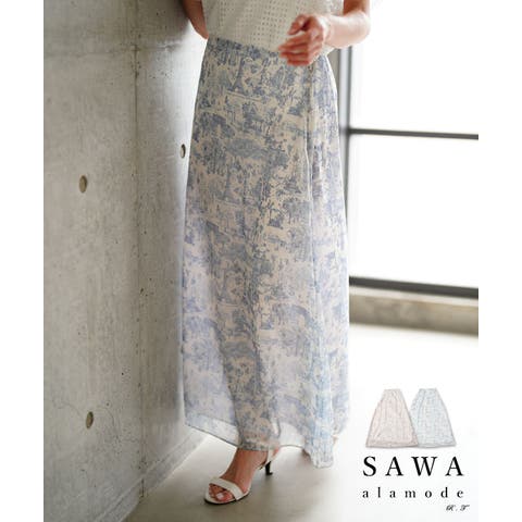 Sawa a la mode | SLMW0011672