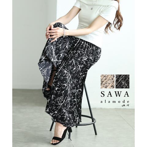 Sawa a la mode | SLMW0011709