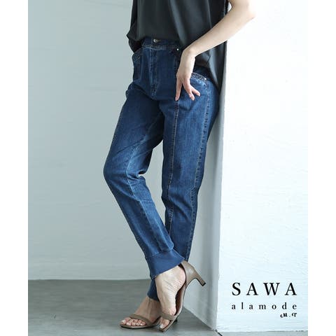 Sawa a la mode | SLMW0011700