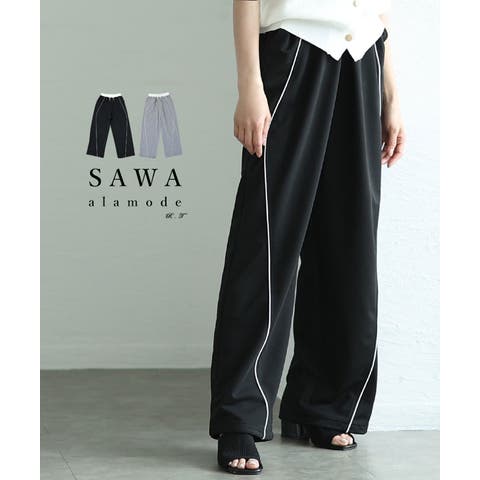Sawa a la mode | SLMW0011757