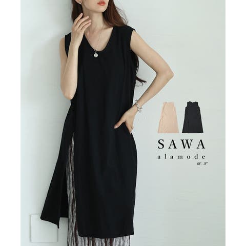 Sawa a la mode | SLMW0011761