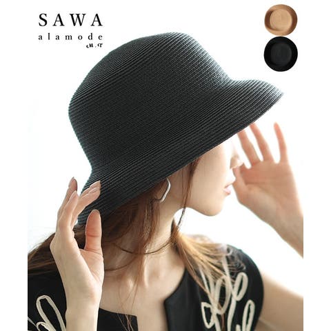 Sawa a la mode | SLMW0011769