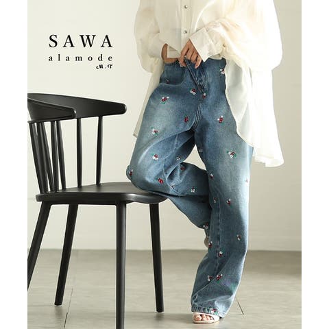 Sawa a la mode | SLMW0011785