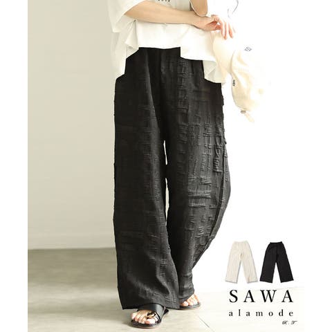 Sawa a la mode | SLMW0011800