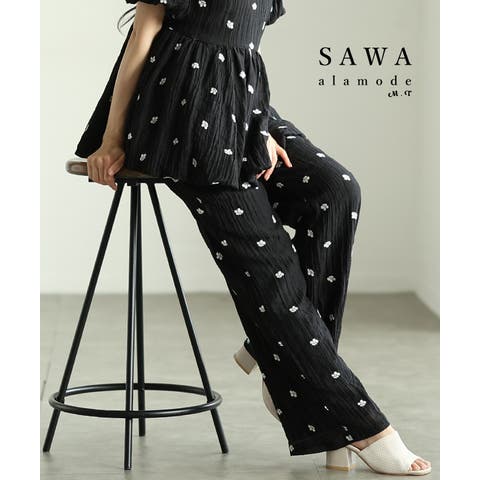 Sawa a la mode | SLMW0011808