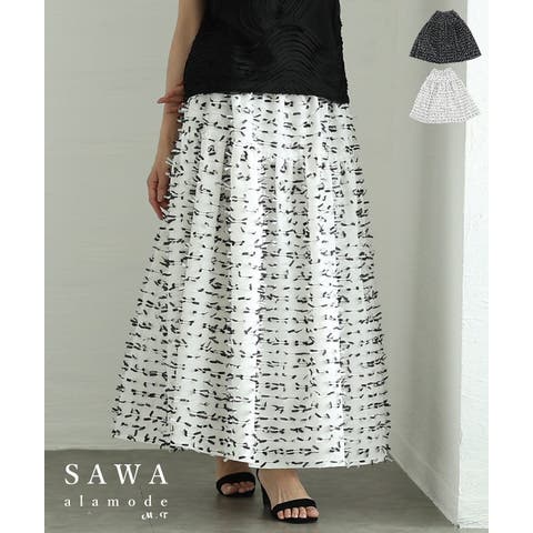 Sawa a la mode | SLMW0011826