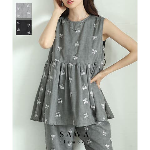 Sawa a la mode | SLMW0011850