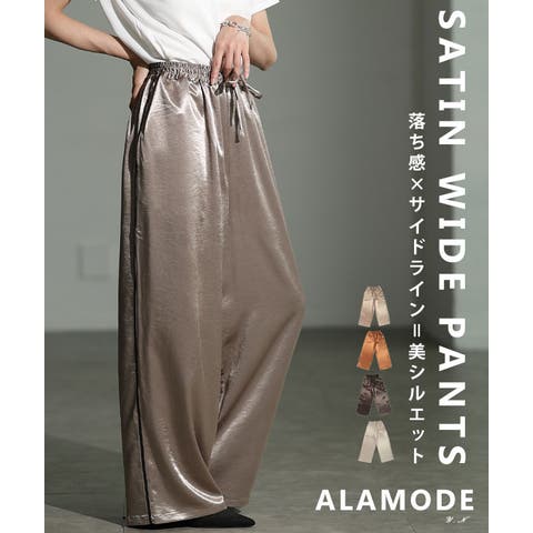 Sawa a la mode | SLMW0011926