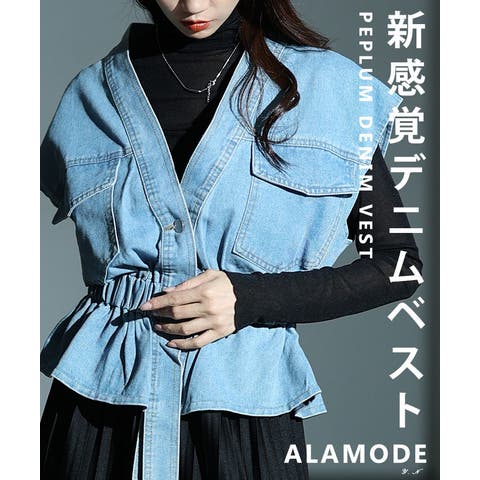 Sawa a la mode | SLMW0011915