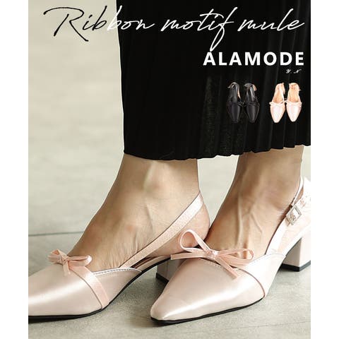 Sawa a la mode | SLMW0011957