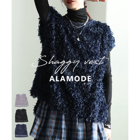 Sawa a la mode | SLMW0012051