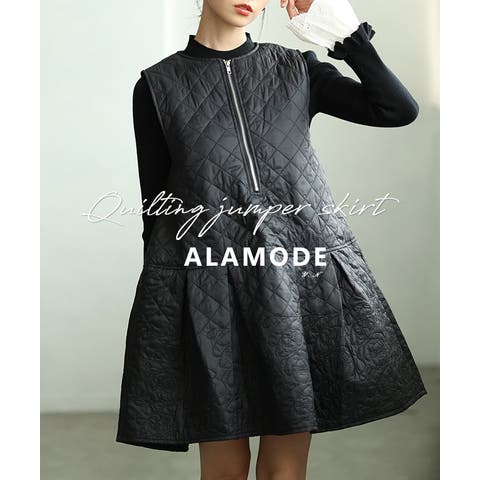 Sawa a la mode | SLMW0012005