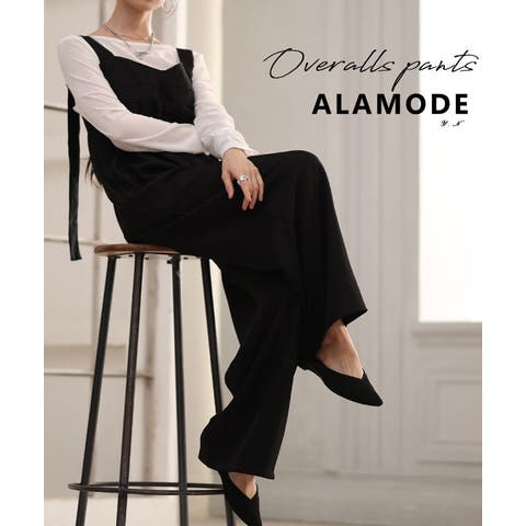 Sawa a la mode | SLMW0012071