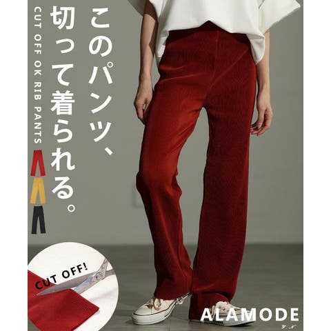 Sawa a la mode | SLMW0012094