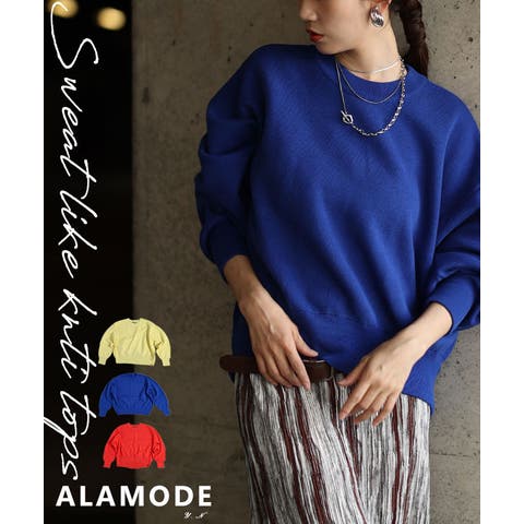 Sawa a la mode | SLMW0012086