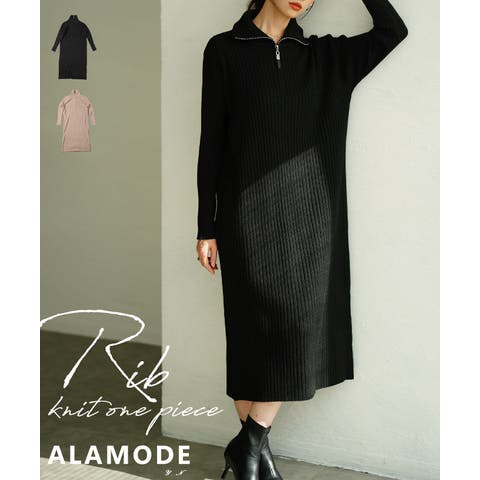 Sawa a la mode | SLMW0012161