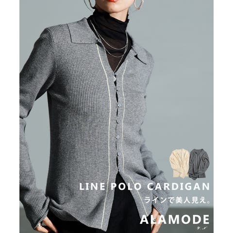 Sawa a la mode | SLMW0012203