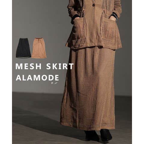 Sawa a la mode | SLMW0012245