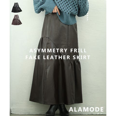 Sawa a la mode | SLMW0012267