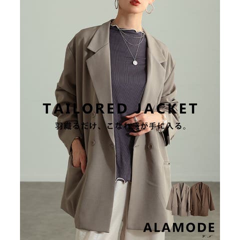 Sawa a la mode | SLMW0012384