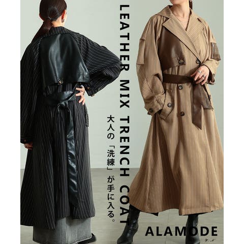 Sawa a la mode | SLMW0012389