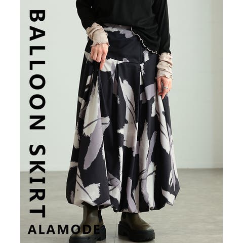 Sawa a la mode | SLMW0012388