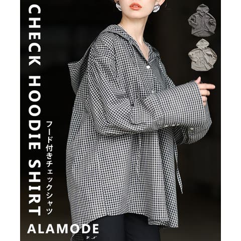 Sawa a la mode | SLMW0012431