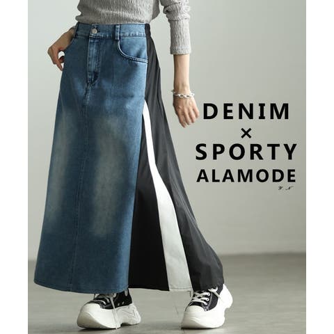 Sawa a la mode | SLMW0012393