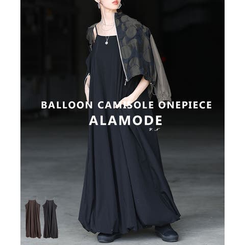 Sawa a la mode | SLMW0012446