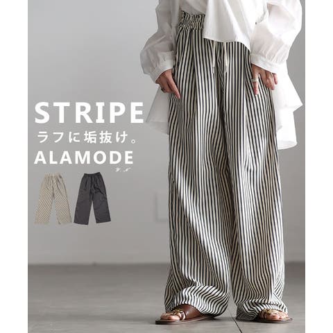 Sawa a la mode | SLMW0012458