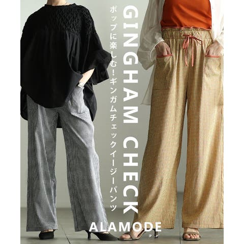Sawa a la mode | SLMW0012523