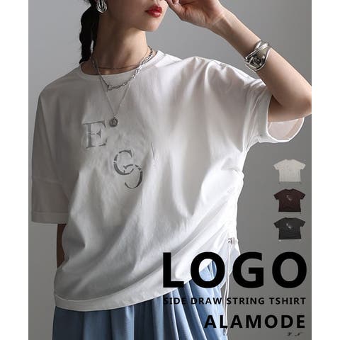 Sawa a la mode | SLMW0012505
