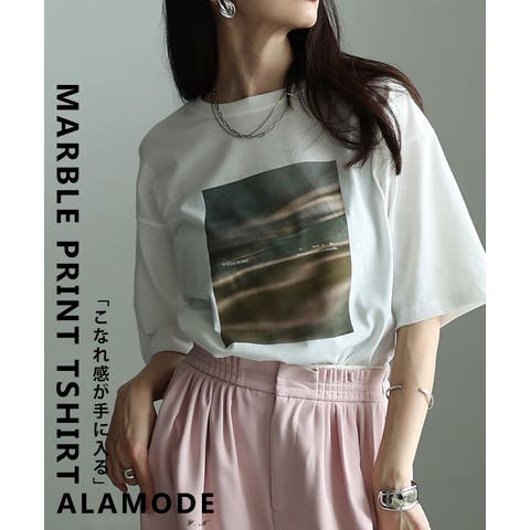Sawa a la mode | SLMW0012561