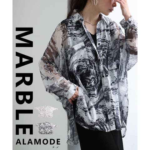 Sawa a la mode | SLMW0012627