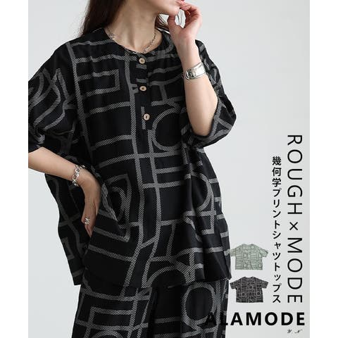 Sawa a la mode | SLMW0012604