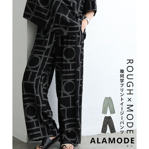 Sawa a la mode | SLMW0012602