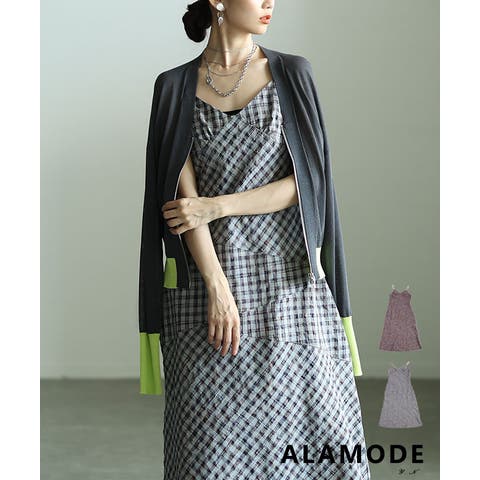 Sawa a la mode | SLMW0012772