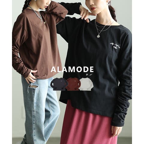 Sawa a la mode | SLMW0012866