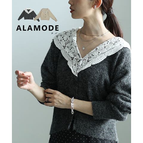 Sawa a la mode | SLMW0012878
