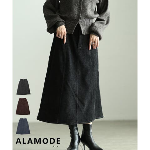 Sawa a la mode | SLMW0012877