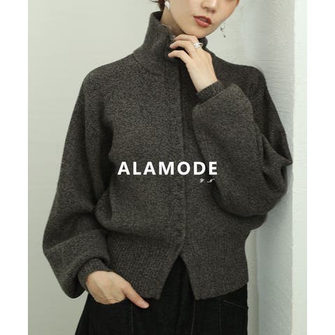 Sawa a la mode | SLMW0012876