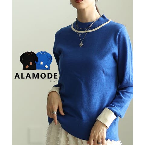 Sawa a la mode | SLMW0012873
