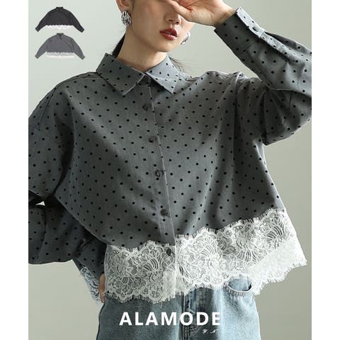 Sawa a la mode | SLMW0012871