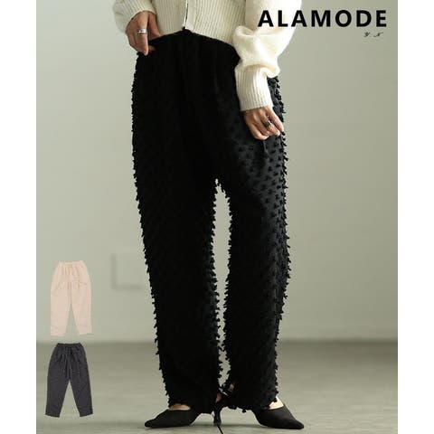 Sawa a la mode | SLMW0012870