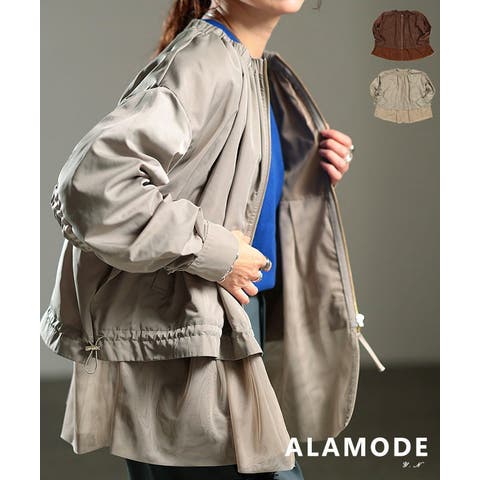 Sawa a la mode | SLMW0012894