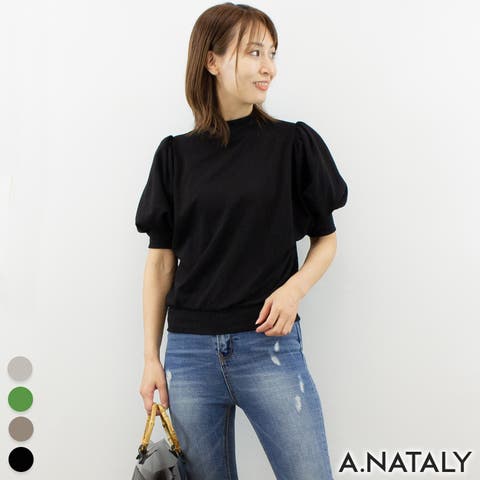A.NATALY | ACTW0003980