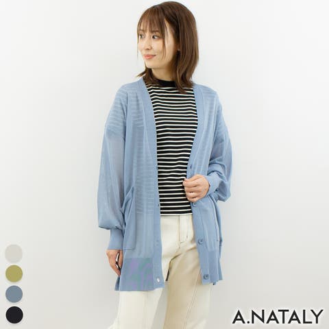 A.NATALY | ACTW0003976