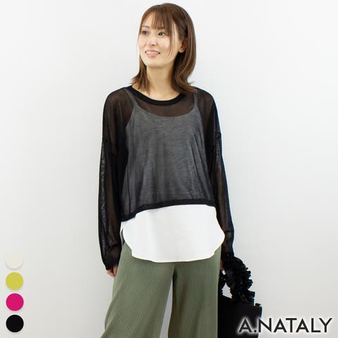 A.NATALY | ACTW0003972